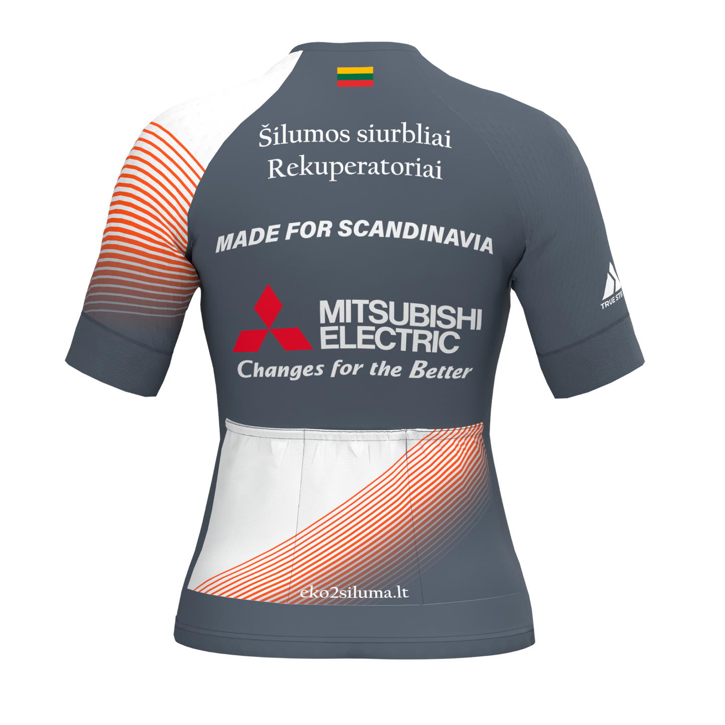 SILUMA | TS902W | Elite cycling jersey WOMEN